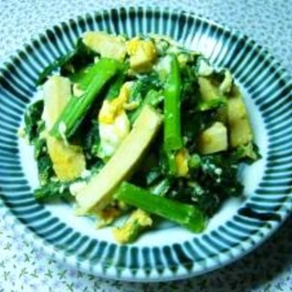 凍み豆腐（高野豆腐）と青菜のチャンプルー